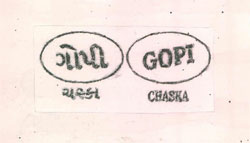 Gopi Chaska Device mark 2512843 Trademark