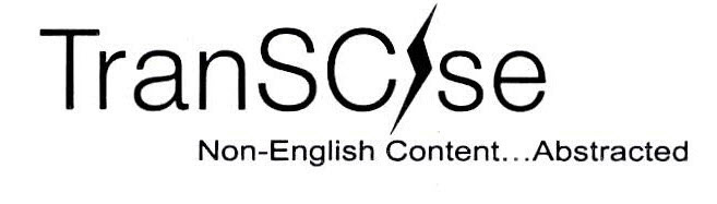 Transcise Non-content...abstracted Device mark 2560669 Trademark