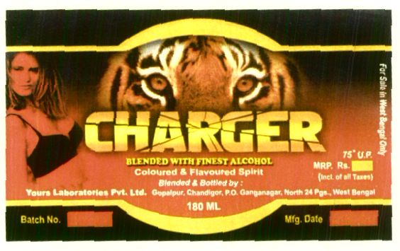 Charger (device Of Women, Lion) ( Label) Device mark 1451188 Trademark
