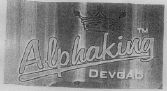 Alphaking Devgad (device Of Crown, Label) Device mark 1473370 Trademark