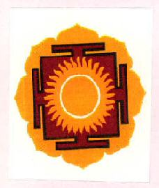 Device Of Geometrical Device mark 2663244 Trademark