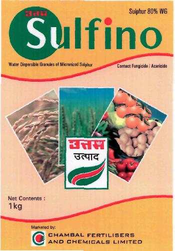 Sulfino (label) Device mark 2262569 Trademark