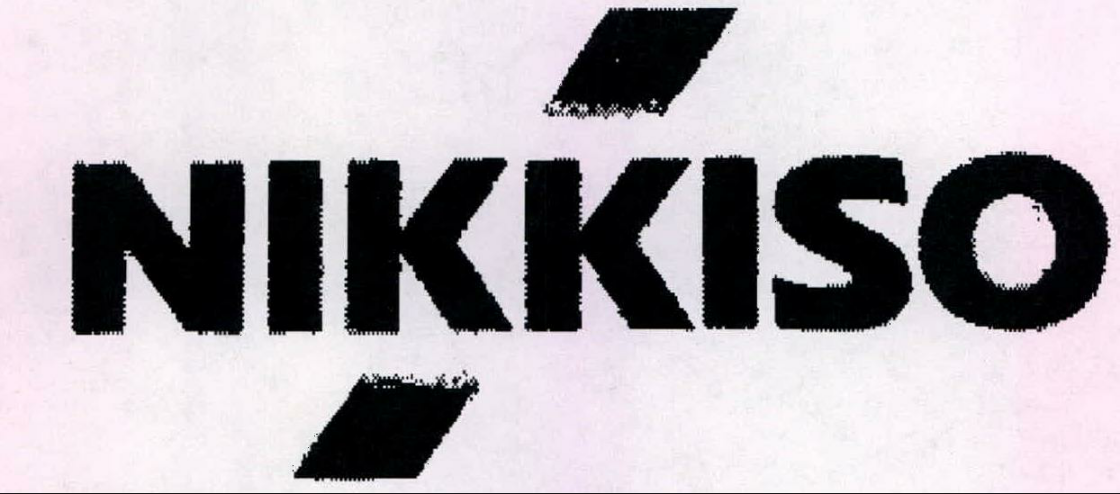 Nikkiso [logo] Device mark 1347802 Trademark