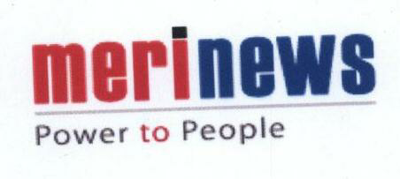 Merinews Power To People With Label Device mark 1461907 Trademark