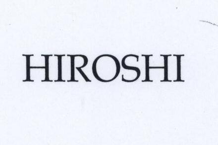 Hiroshi Device mark 1724713 Trademark