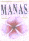 Manas (device Of Flower) Device mark 1496223 Trademark