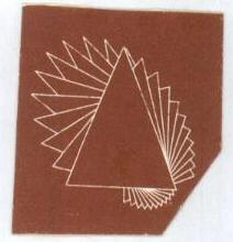 Logo Device mark 1592992 Trademark