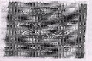 Can-d (device) Device mark 1239117 Trademark