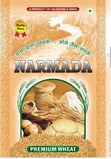 Narmada Device mark 2686899 Trademark
