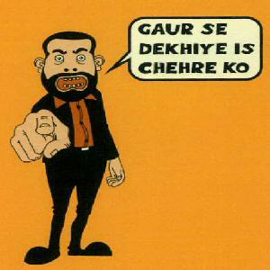 Gaur Se Dekhiye Is Chehre Ko Device mark 2687507 Trademark