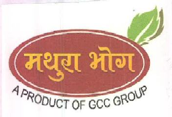Mathura Bhog Device mark 2548480 Trademark