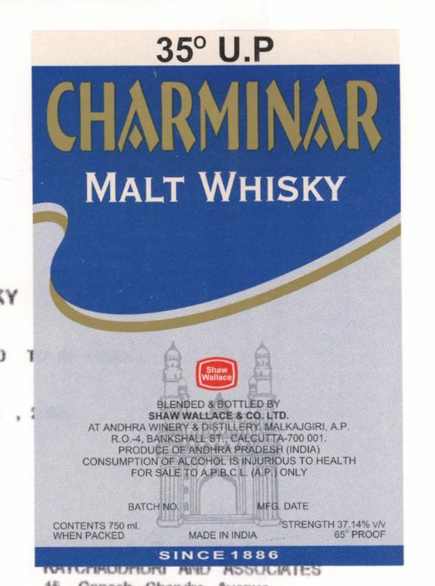 Charminar Device mark 930319 Trademark