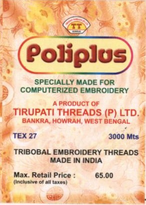 Poliplus (label) Device mark 1481130 Trademark