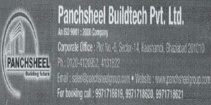 Panchsheel Buildtech Pvt.ltd. With Device Device mark 1703476 Trademark