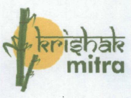 Kriehak Device mark 1722314 Trademark