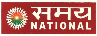 Samay National (device) Device mark 2688614 Trademark
