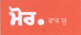 Label-more For You N Punjab Device mark 1676252 Trademark