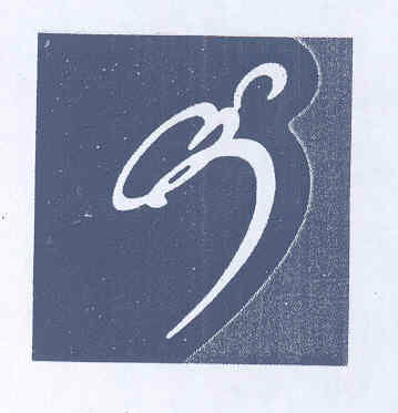 Device Mark Device mark 1748013 Trademark