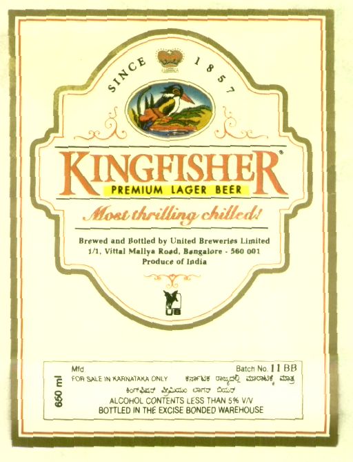 Kingfisher Device mark 786656 Trademark