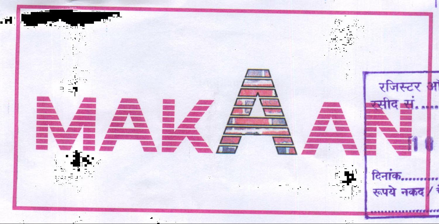 Makaan Device mark 2006428 Trademark