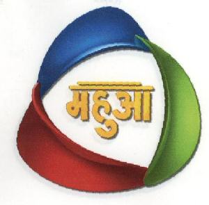 Mahuaa Device mark 1738375 Trademark