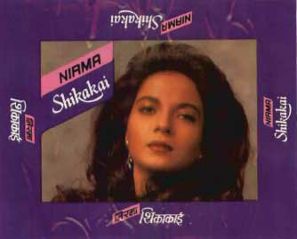 Nirma Shikakai Device mark 860487 Trademark