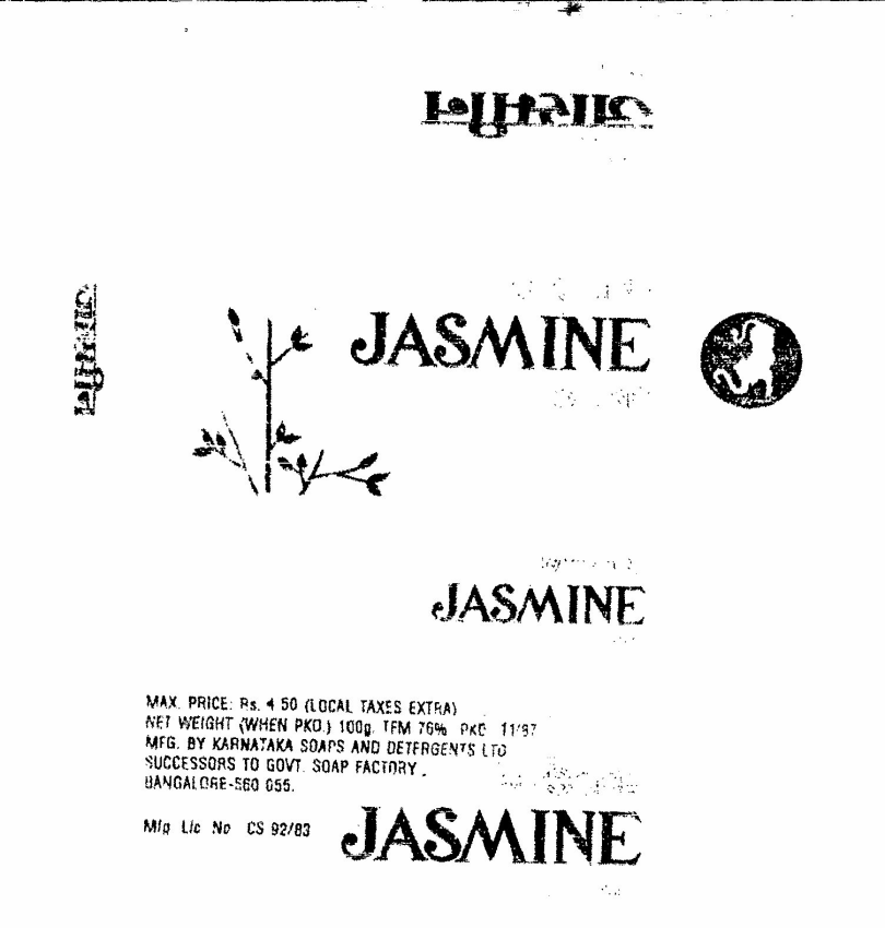 Jasmine Device mark 480695 Trademark
