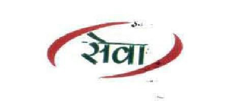 Sewa Device mark 1883468 Trademark