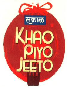 Sakal Khao Piyo Jeeto Device mark 2771990 Trademark