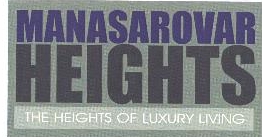 Manasarovar - Heights Device mark 1669074 Trademark