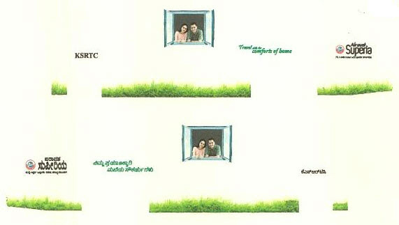 Ksrtc Airwatsueria Device mark 2446285 Trademark