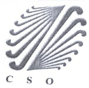 Cso (device) Device mark 2237741 Trademark