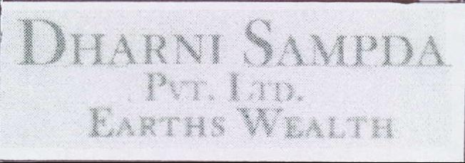 Dharni Sampada Device mark 1868210 Trademark