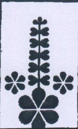 Flower Device. Device mark 408713 Trademark