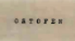 Ostofen Device mark 474112 Trademark