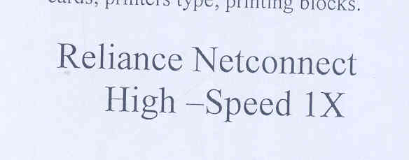 Reliance Netconnect High - Speed 1x (device) Device mark 1773491 Trademark