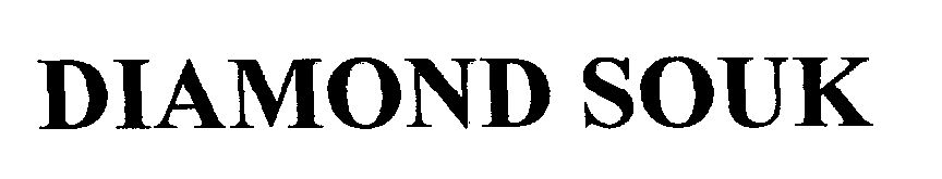 Diamond Souk (device) Device mark 1384740 Trademark