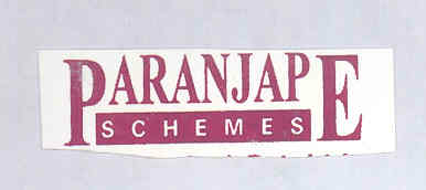 Paranjape (label) Device mark 1575566 Trademark