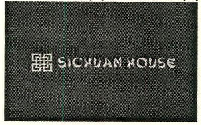 Sichuan House Device mark 2856531 Trademark