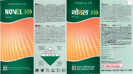 Novel (label) Device mark 2159753 Trademark