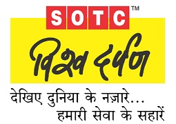 Vishva Darpan Device mark 2937937 Trademark