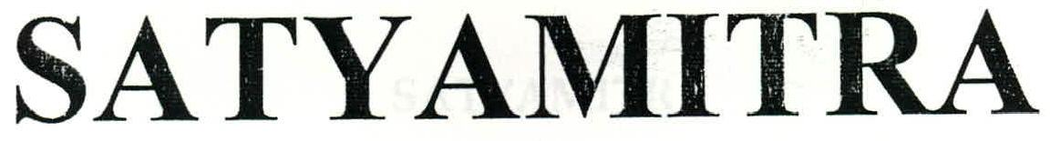 Satyamitra Device mark 2209155 Trademark