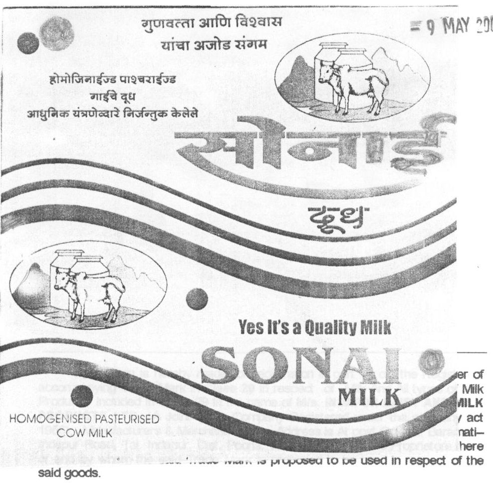 Sonai Milk Device mark 1103601 Trademark