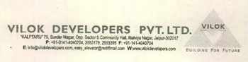 Vilok Developers Pvt. Ltd. With V Logo Device mark 2280926 Trademark