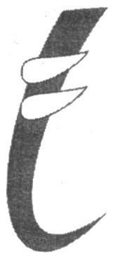 Device Of Trunk (label) Device mark 1626112 Trademark