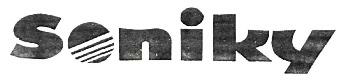 Soniky (logo) (label) Device mark 1620332 Trademark