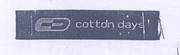 Cotton Days [cloth Label] [monogram] Device mark 1250165 Trademark