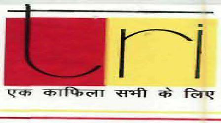 Tri Ek Kafila Sabhi Ke Liye (logo) Device mark 2101171 Trademark