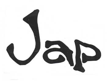 Jap (label) Device mark 1323021 Trademark