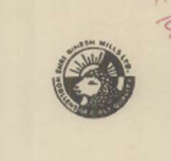 Device Device mark 411409 Trademark